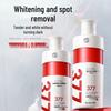 RUYI 377 Whitening Amino Acid Facial Cleanser