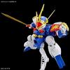 BANDAI SPIRITS HG Mashin Hero Wataru Ryujinmaru Pre-Colored Plastic Model