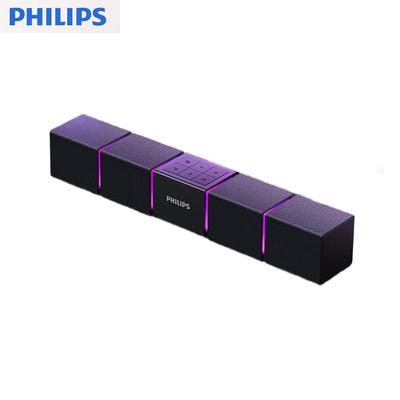 Philips SPA5600 Bluetooth Gaming Speaker CN Plug (adapter Included)