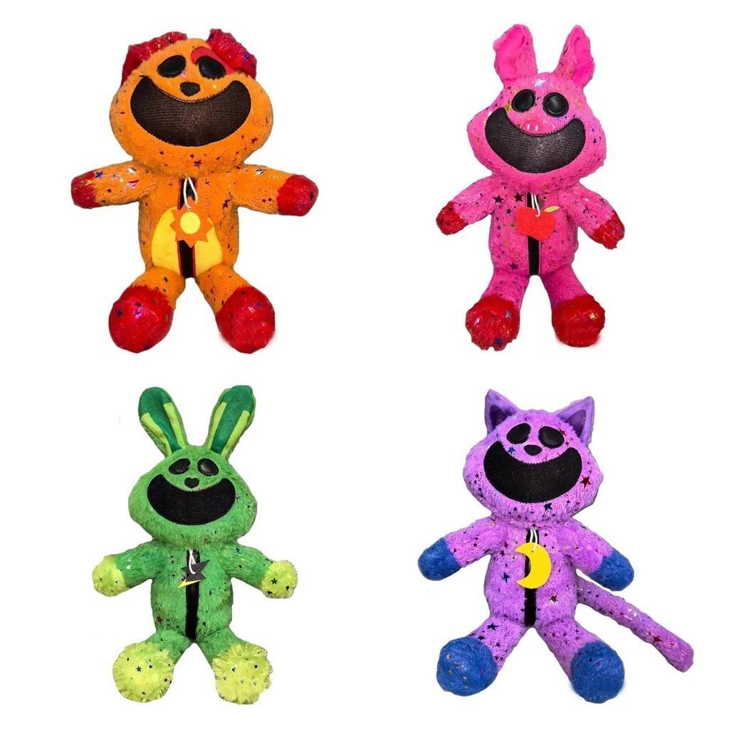 Smiling Critters Vergoldetes Horror Smiley Plüschtier Bobby3 Kinderspielzeug Tierform Cartoon Pp Baumwolle Stofftier