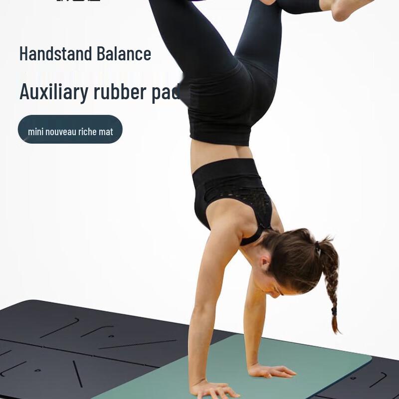Oeny Natural Rubber Yoga Mat
