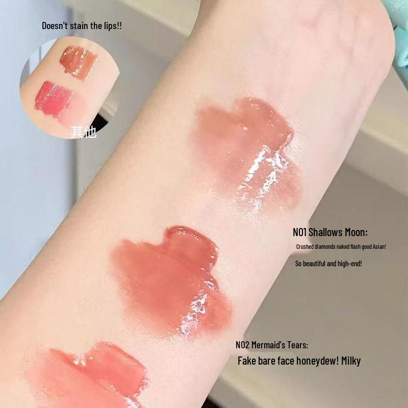 Ugly Fish X Essence Hydrating Lip Gloss: Lightweight, Mirror Finish, Non-Stick, Non-Fading, Brightening. Perfect for Students!