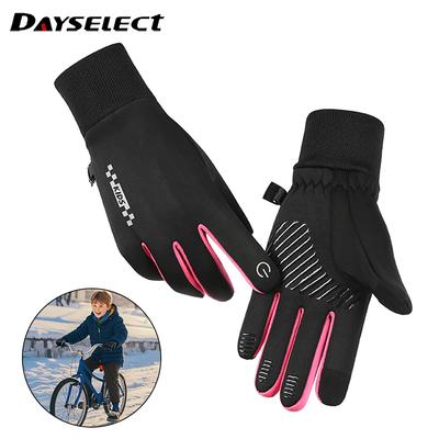 Winter Children'S Gloves Padded Warm Wind Cold Riding Gloves Touch Screen Non-Slip Waterproof Ski Gloves Outdoor Sports Gloves