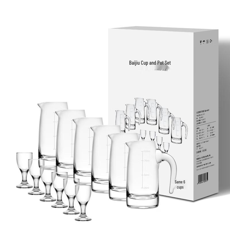 CLITON Premium Chinese Baijiu Drinkware Sets