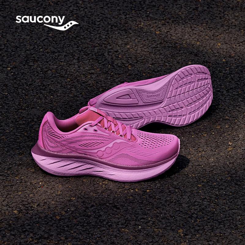 Saucony Women s Kinvara 18 Cushioned Running Shoes EU 36 розовый
