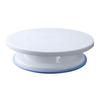 Cake Decorating Turntable