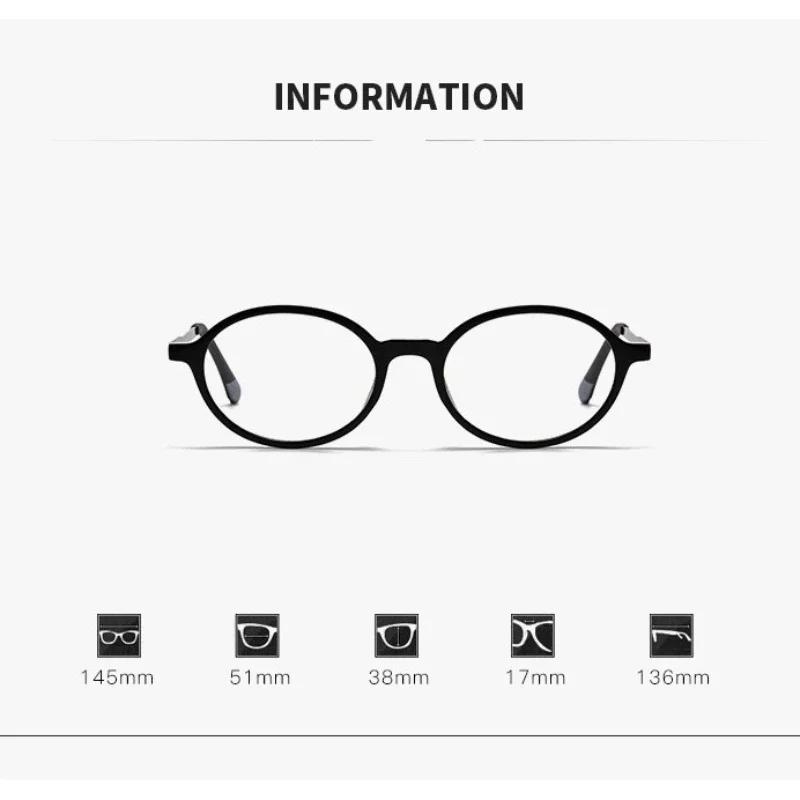 Fashionable New Oval Frame Photochromic Myopia Glasses Neutral High-Definition Anti-Blue Light Myopia Glasses 0 To -4.0