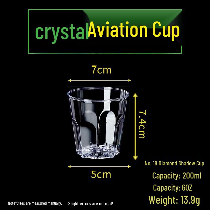 Handun 200ML Thickened Disposable Hard Plastic Cups (500-pack)