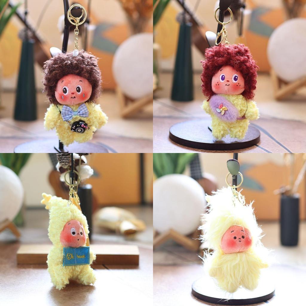 Adorable Elf Plush Doll Pendant With Pp Cotton Filling For Kids Bag Accessory