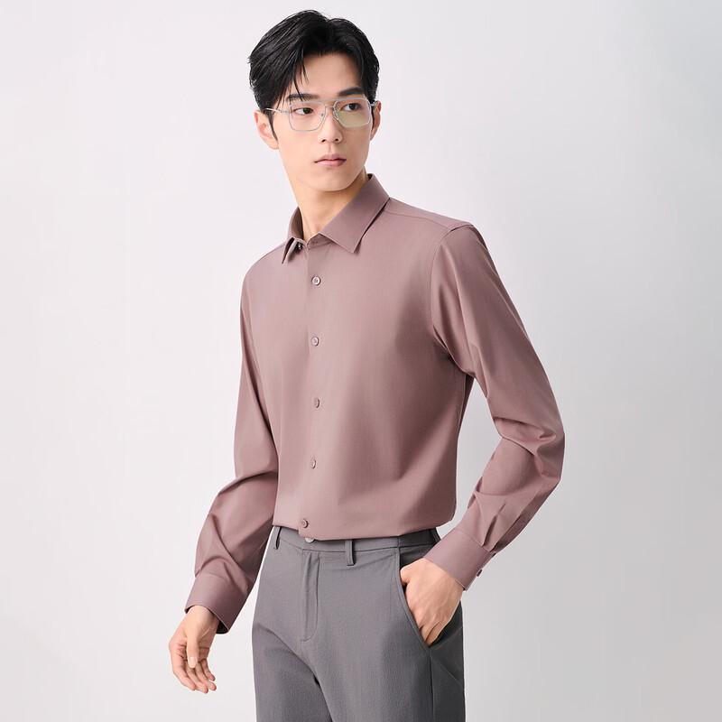 Baoxiniao Men's Formal Long-Sleeve Business Shirt