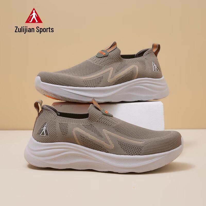 Zuli Jian Men s Lightweight Breathable Mesh Casual Shoes 9060 39