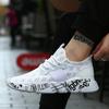 Premium Comfort Pro Sport Shoes For Men Running Shoes Mesh Breathable Fashion Sneakers