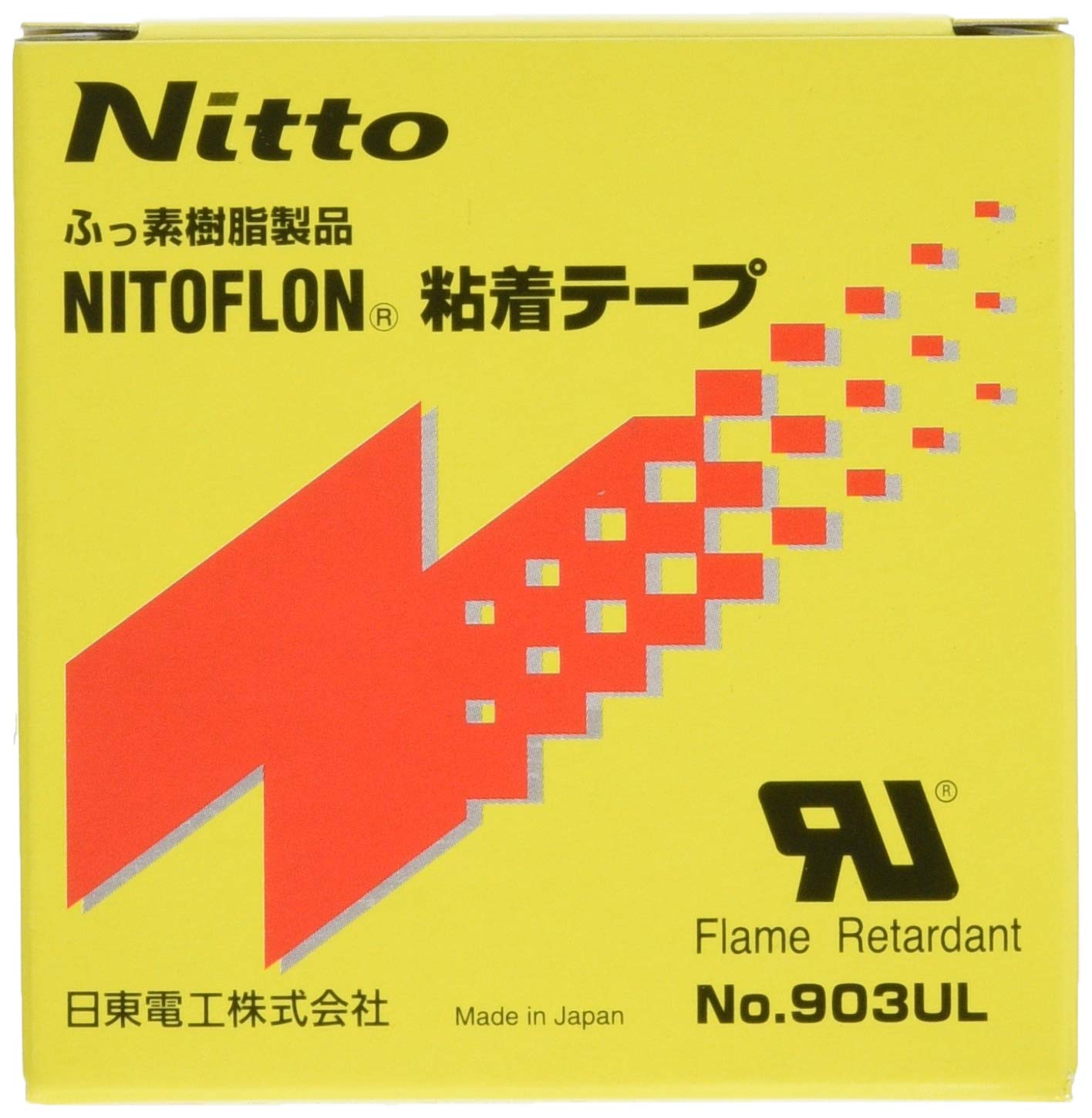 Nitto Nitoflon Adhesive Tape 903UL x 13mm x 10m 903X23X13 No. 0.23mm серый