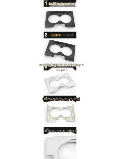 Tianyi C5 Cup Holder Decorative Frame & Electroplated Console Gear Shift Sequins