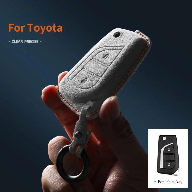 2 4 Button Suede Car Key Case Cover Protect Shell Skin F For Toyota Corolla Rav4 C-Hr Yaris Aygo Avensis Scion Vitz Flip Key