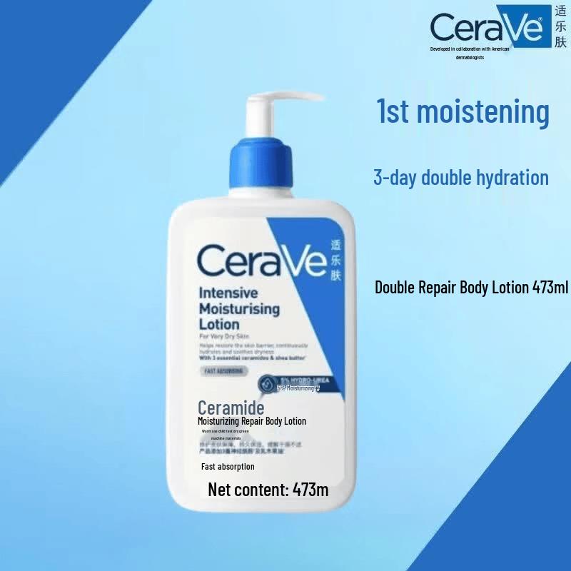 CeraVe Ceramide Reparative Body Lotion