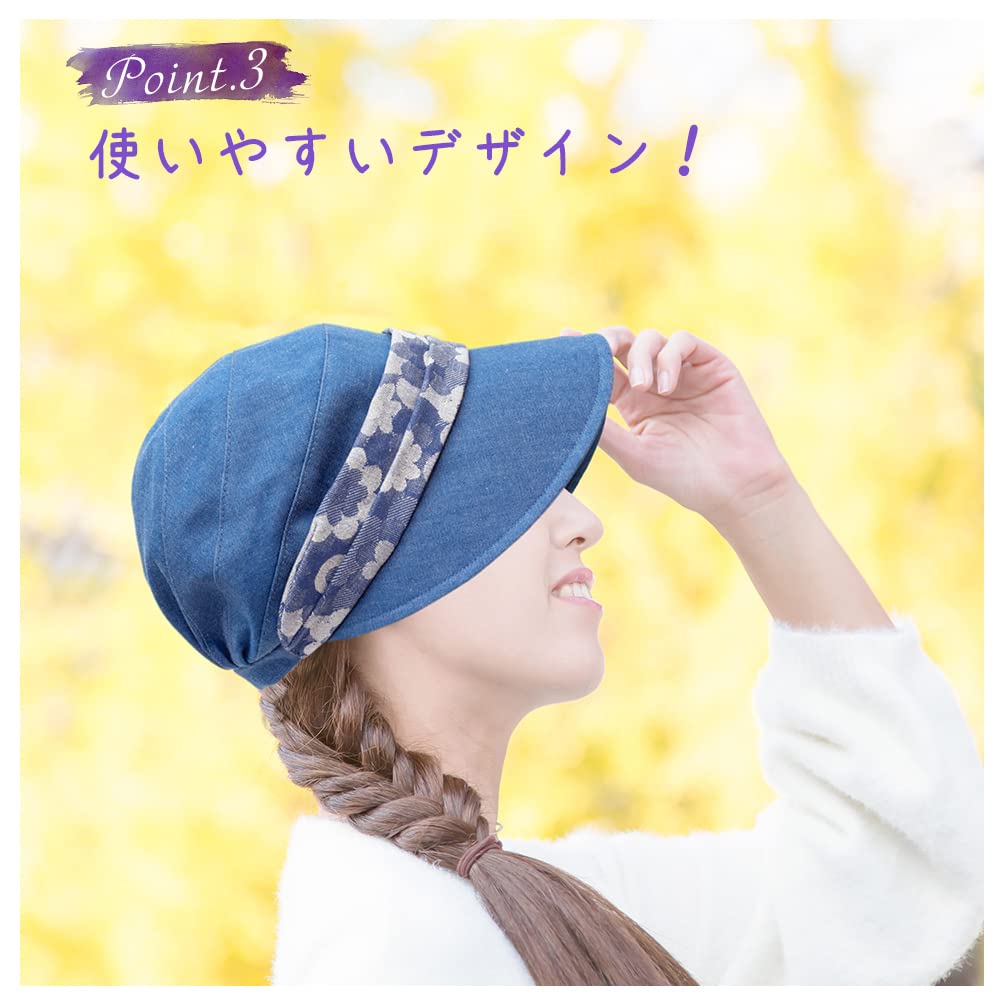 Newsboy UV Small Face Made in Okayama Birthday [creareki] Hat, Women's Hat, Protection, Effect, Japan, Denim, Margaret, Mother's Day, Mom, Present,