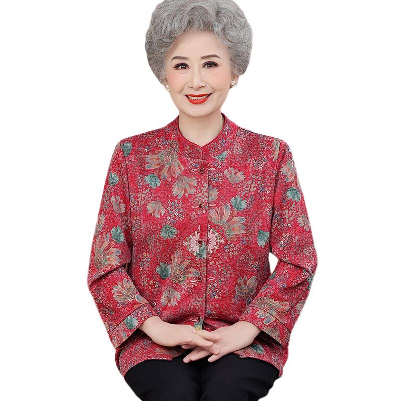Yalu Women's Casual Long-Sleeve Shirt Jacket