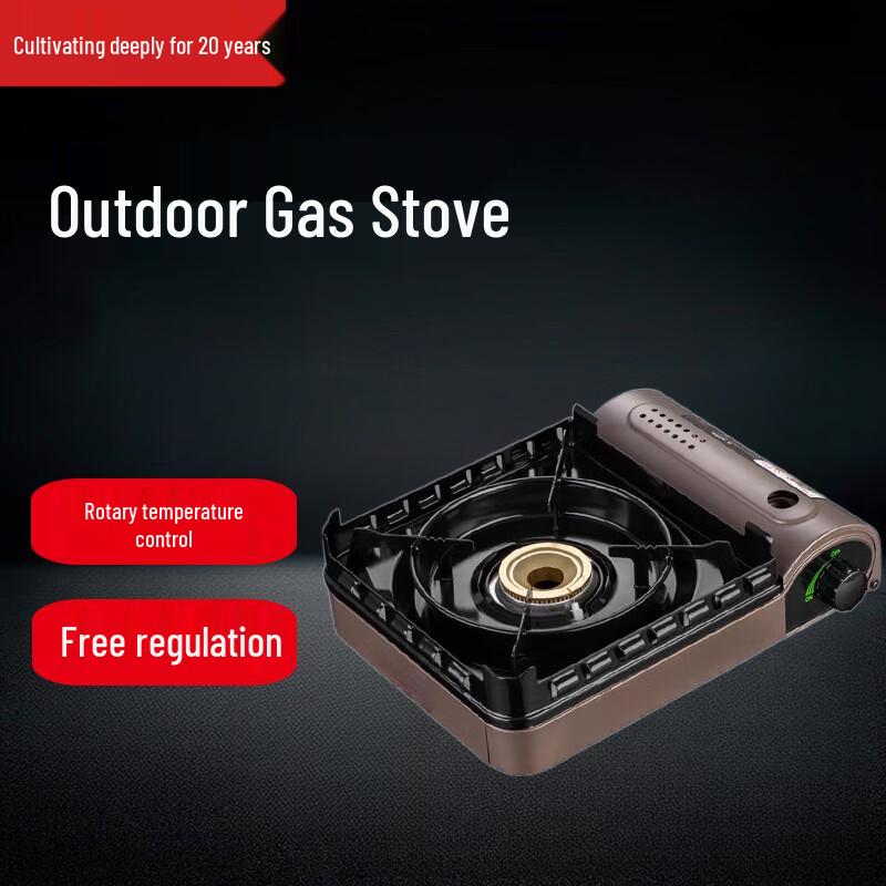 Beifu Portable Windproof Gas Stove & Cookware Set
