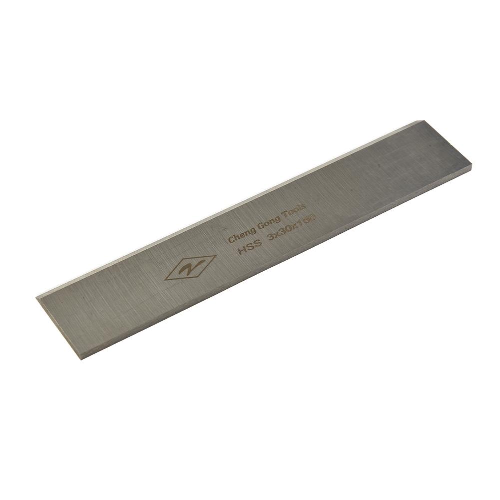 HSS Blade Applicable Woodworking Machines Cutting Tools