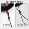 Quick-drying baseball cap retro mesh cap nylon windbreak rope light and breathable outdoor quick-drying flat-brimmed baseball cap