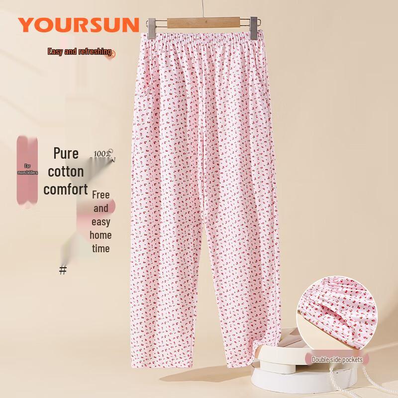 Women s 100% Cotton Lounge & Pajama Pants 4XL