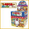 Mini Mini Candy Shop Eraser Collection Capsule 60 Pieces