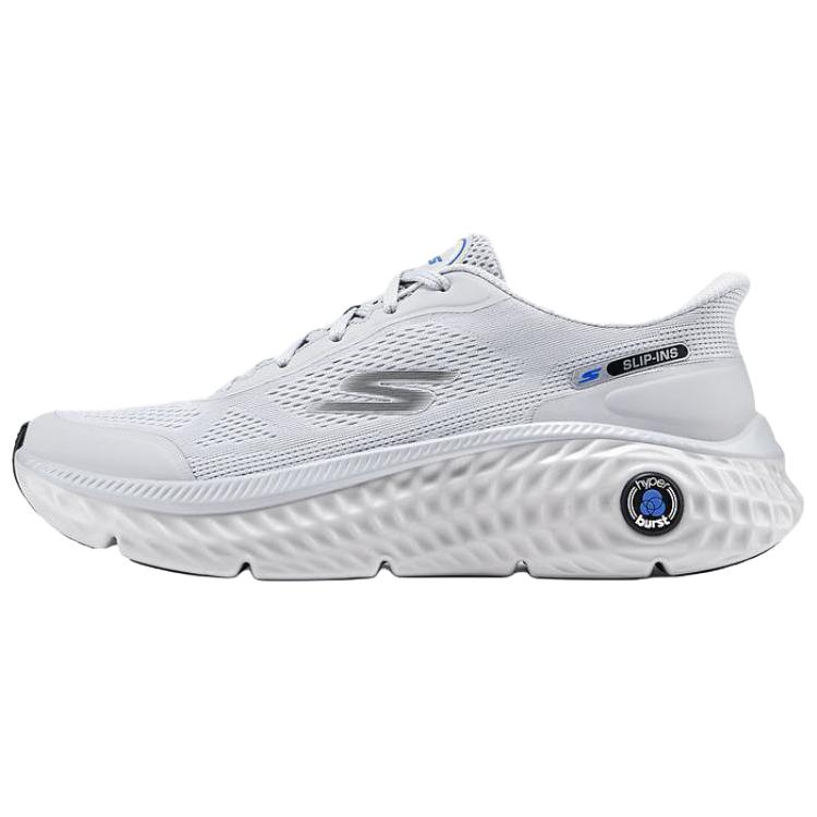 Skechers Go Comfortable Versatile Durable Breathable Casual Shoes Men sneaker Gray 221200-GRY 43