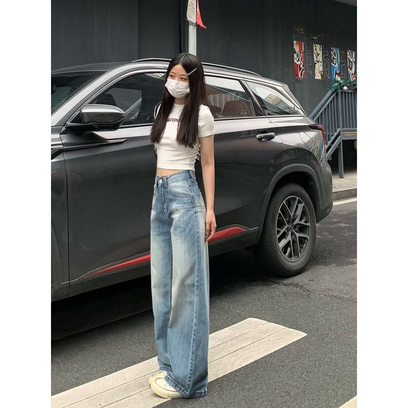 Brother Chun L.G.S.P Style Washed Wide Leg Denim Female 2025 Spring and Summer Stylish High Waist Loose and Slimming Mop Pants