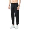 Men's Quick-Dry Ice Silk Training Sweatpants