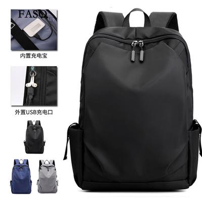 Multifunctional Computer Backpack Large Capacity Outdoor Commuter Men's Backpack Printed Logo Men's Business Backpack