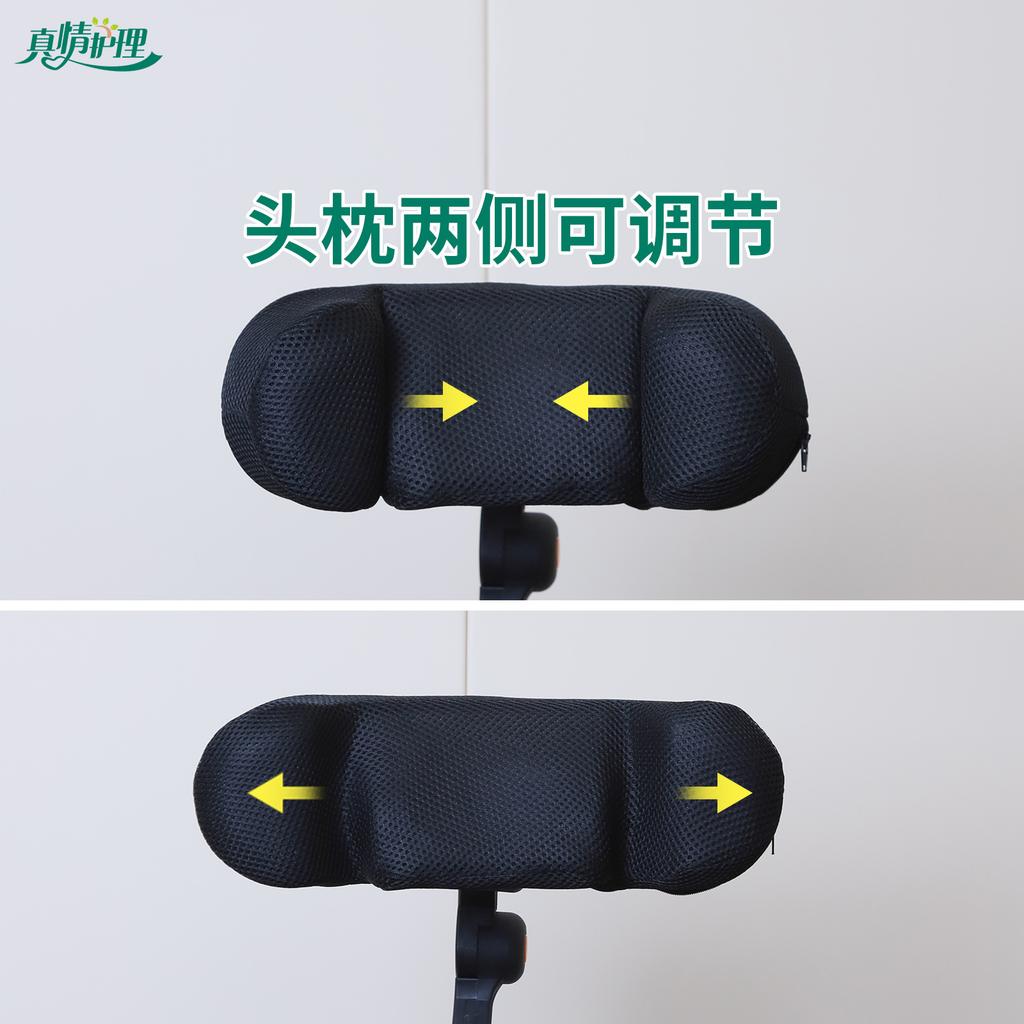 Adjustable High-Back Head Pillow with Aluminum Bracket for Electric Wheelchairs