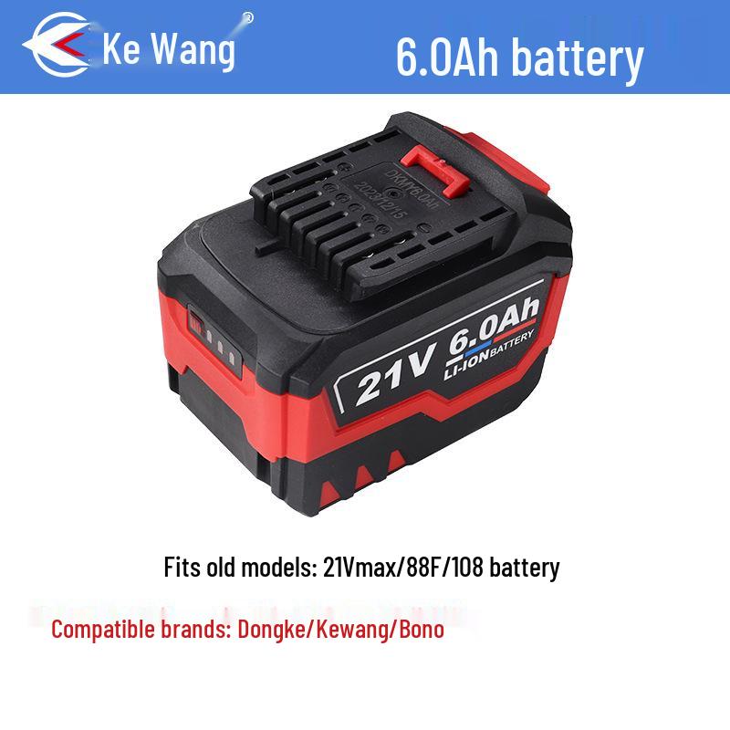 Bono DGT2103-500 21V Brushless Electric Scaffolding Air Wrench (Bare Head, Battery Charger Included)