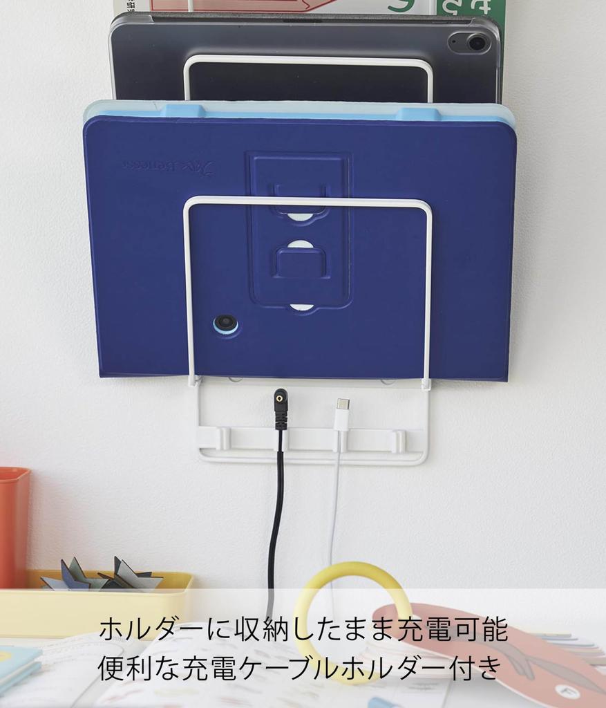 Yamazaki Tower Wall-Mounted Tablet Holder, 4 Tiers, White, Compatible with Drywall Walls (Includes Drywall Tweezers and Wood Screws), Approx. 16cm W