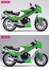Hasegawa Motorcycle Series Kawasaki KR250 Plastic Model Kit BK12 1/12 (KR250A)