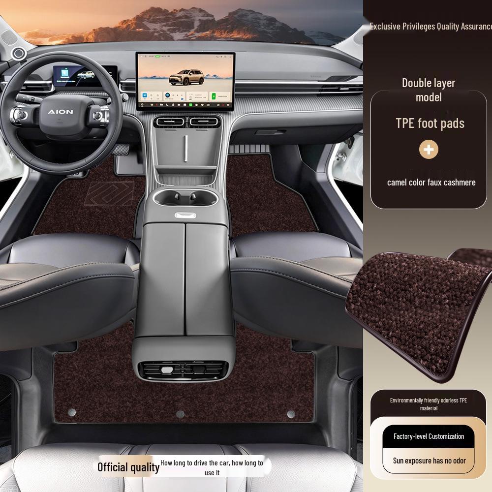 GAC AION i60 TPE Floor Mats: Essential Decorative Accessory for 25 Models