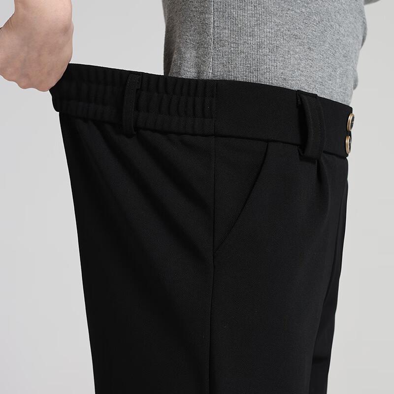 Women's High-Waisted Slimming Straight-Leg Casual Pants