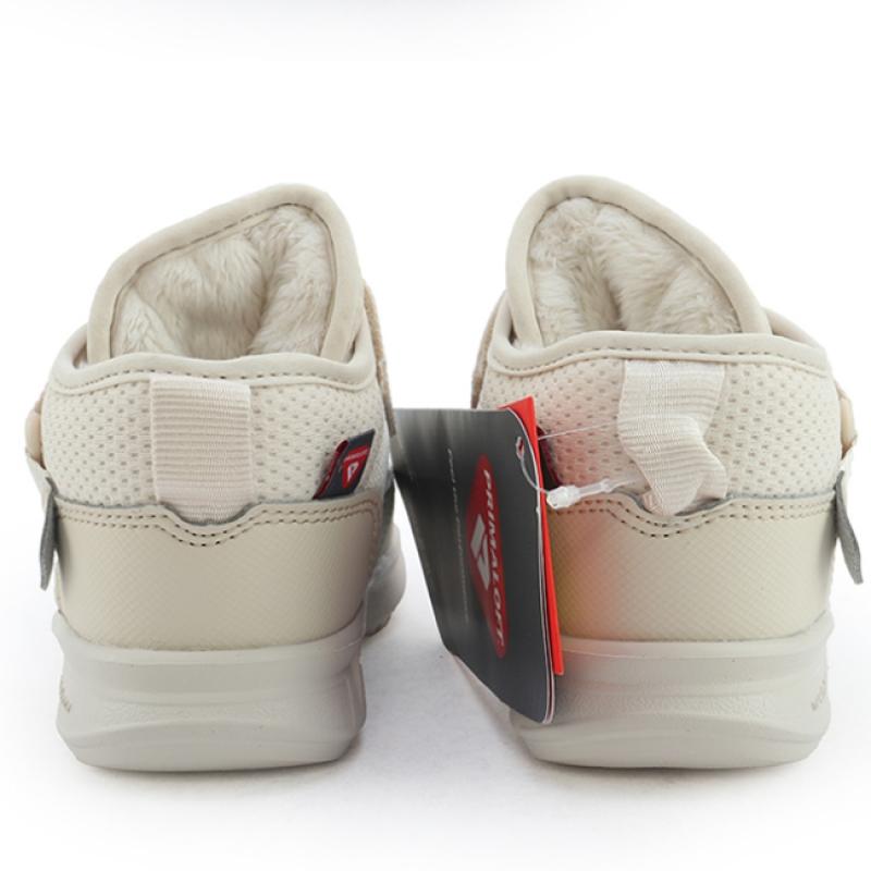 New Balance Kinder Gepolsterte Stiefel Beige