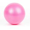 Thickened Anti-Burst Frosted Mini Pilates Yoga Ball 25cm