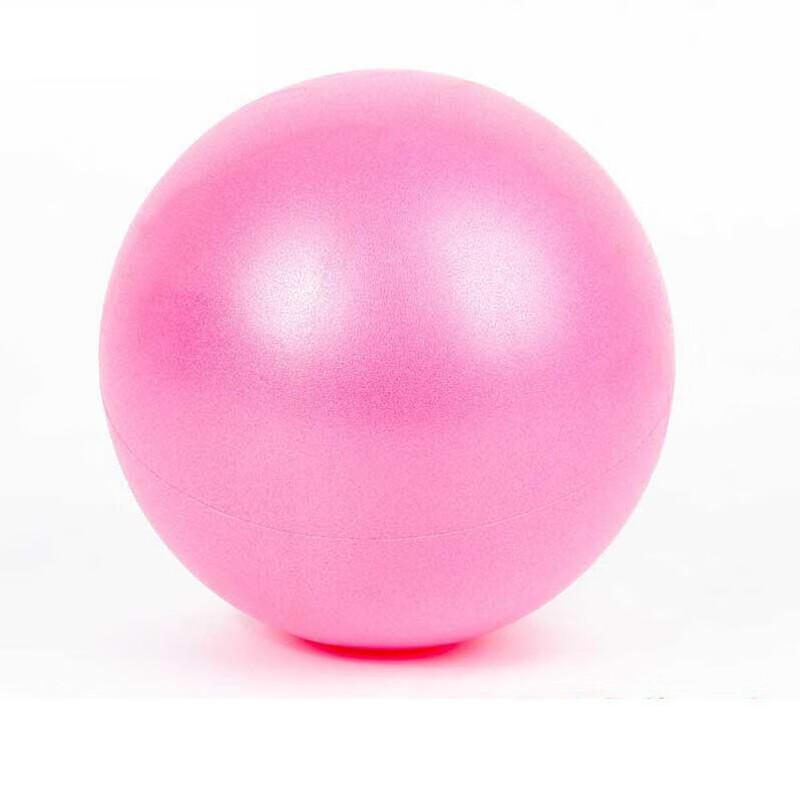 Thickened Anti-Burst Frosted Mini Pilates Yoga Ball 25cm