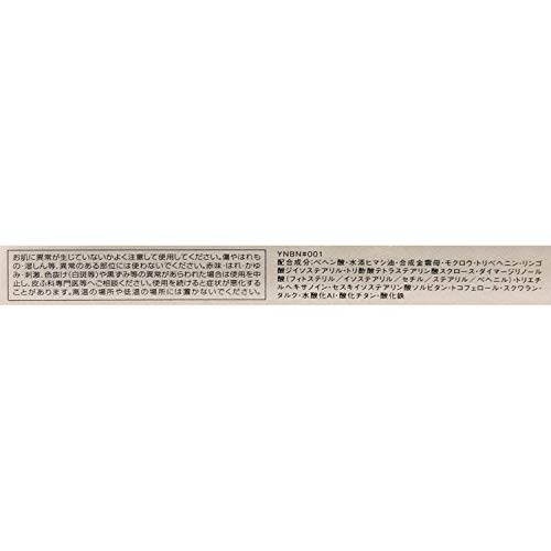 Visee Eyebrow Pencil S Unscented GY001 Gray 0.06g (x 1)