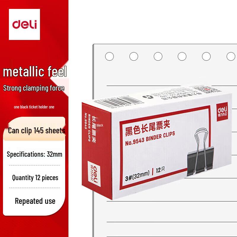 Deli 32mm Metallic Black Binder Clips