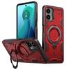 Suitable for MOTO G power antenna ring mobile phone case G play rotating bracket wireless charging magnetic anti-drop cover