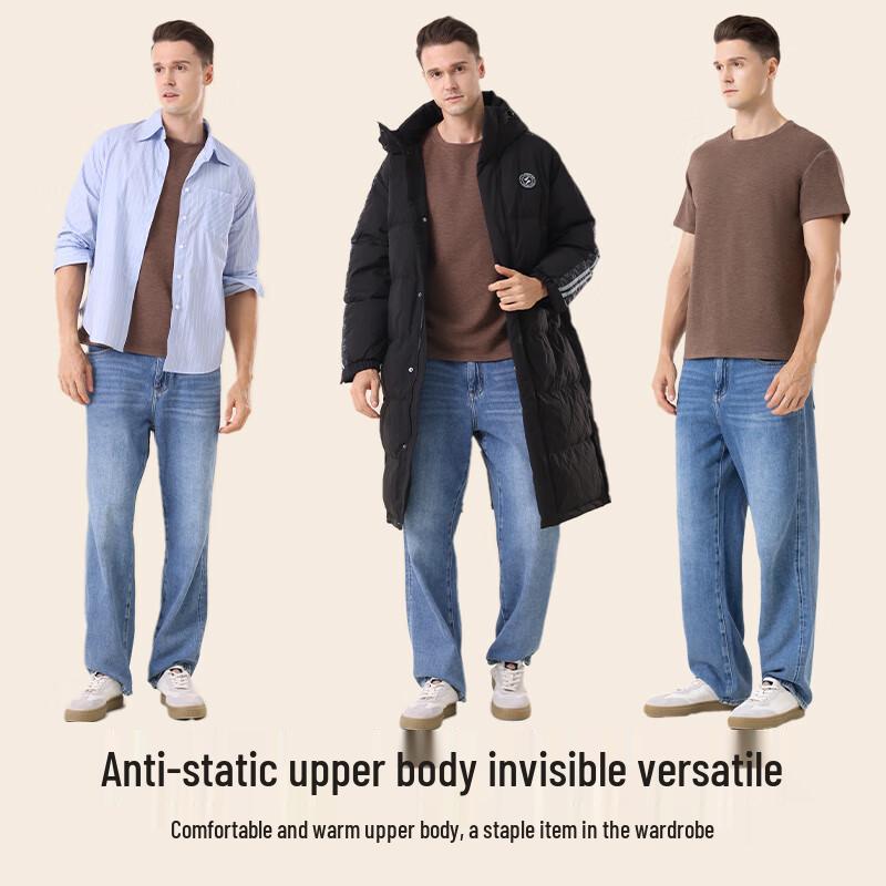 Xue Qiman Men's Thermal Short Sleeve Base Layer T-shirt