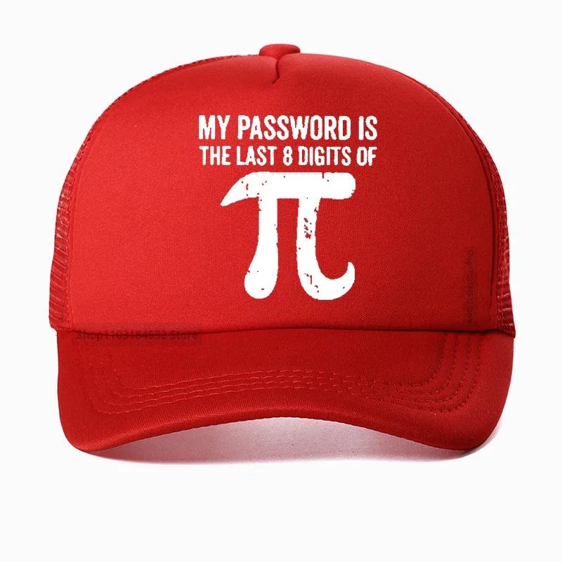 Unisexs 100 Cotton hat Math equations print funny Unisex Baseball Cap Fashion cool guys hats my password is the last digits of pi