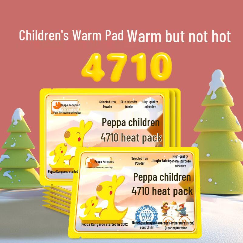 Peiqi Kangaroo Self-Heating Body Warmer Patches