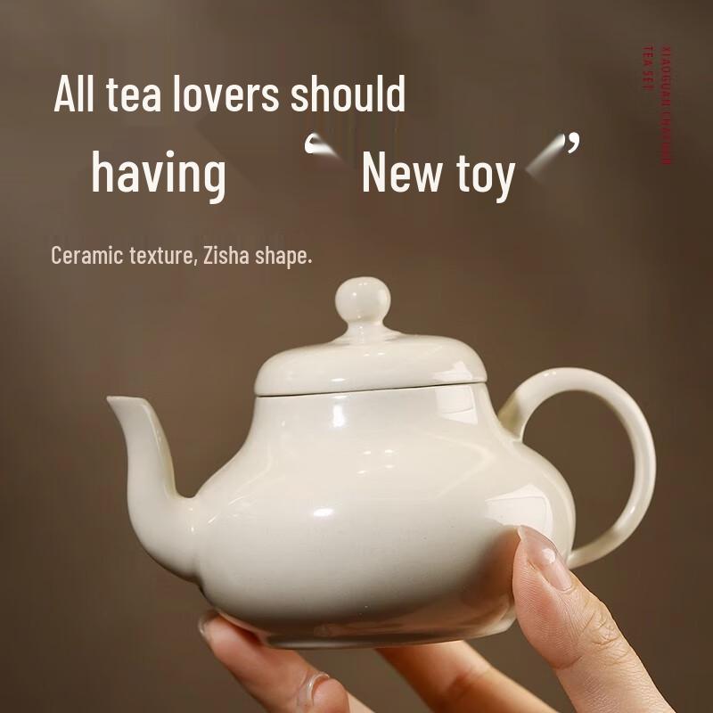 

Классический керамический чайник Юань Жун