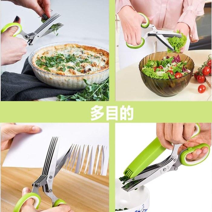 [Unknown Brand] 5-Blade Shredder (Green) 2-Way, for Envelopes, Cards & Documents