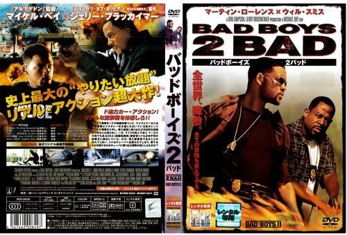 DVD MICHAEL BAY, MARTIN LAWRENCE, WILL  - Bad Boys 2 Bad RDD20225 Japan Movies & DVD Used