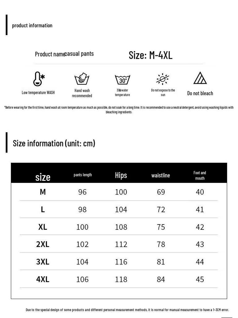 PLAYBOY Men's Summer Loose Straight-Leg Casual Pants